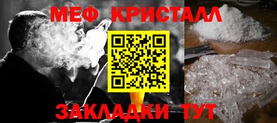 PSILOCYBIN Новодвинск
