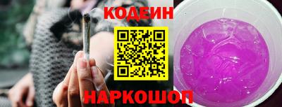 PSILOCYBIN Новодвинск
