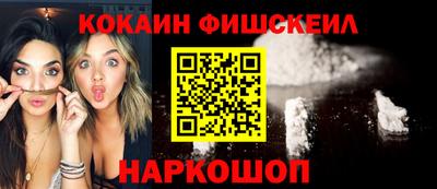 PSILOCYBIN Новодвинск