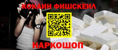 МДПВ Новозыбков