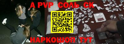 МДПВ Новозыбков