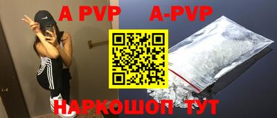 МДПВ Новозыбков