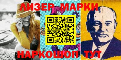 МДПВ Новозыбков