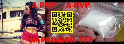 МДПВ Новозыбков