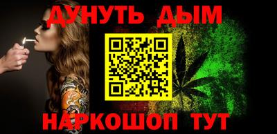PSILOCYBIN Новодвинск
