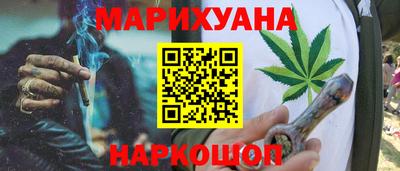 меф VHQ Обнинск
