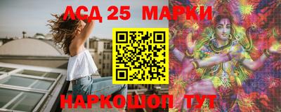 МДПВ Новозыбков