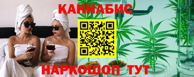 PSILOCYBIN Новодвинск