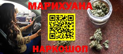 PSILOCYBIN Новодвинск