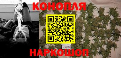 мяу мяу кристалл Новокубанск