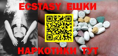 PSILOCYBIN Новодвинск