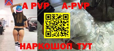 PSILOCYBIN Новодвинск