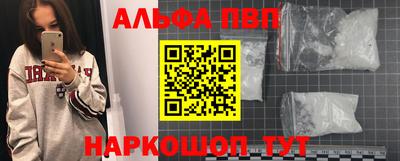 МДПВ Новозыбков