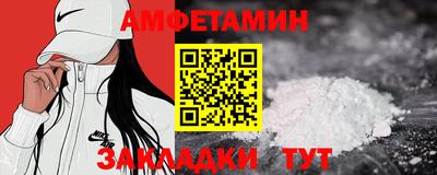 PSILOCYBIN Новодвинск