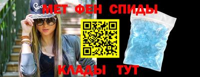 PSILOCYBIN Новодвинск