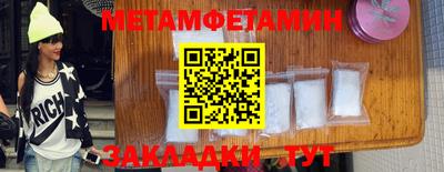 МДПВ Новозыбков