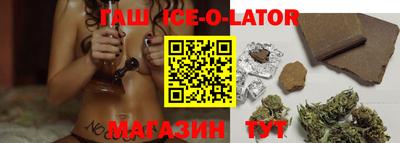 PSILOCYBIN Новодвинск