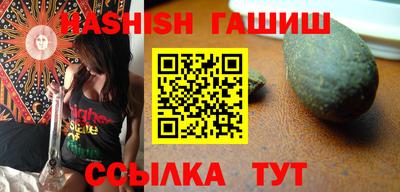 PSILOCYBIN Новодвинск