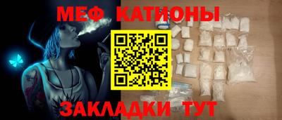 МДПВ Новозыбков