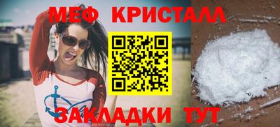 МДПВ Новозыбков