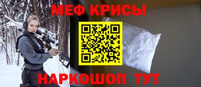 героин Нягань