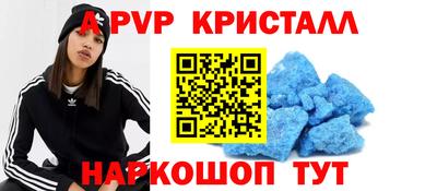 МДПВ Новозыбков