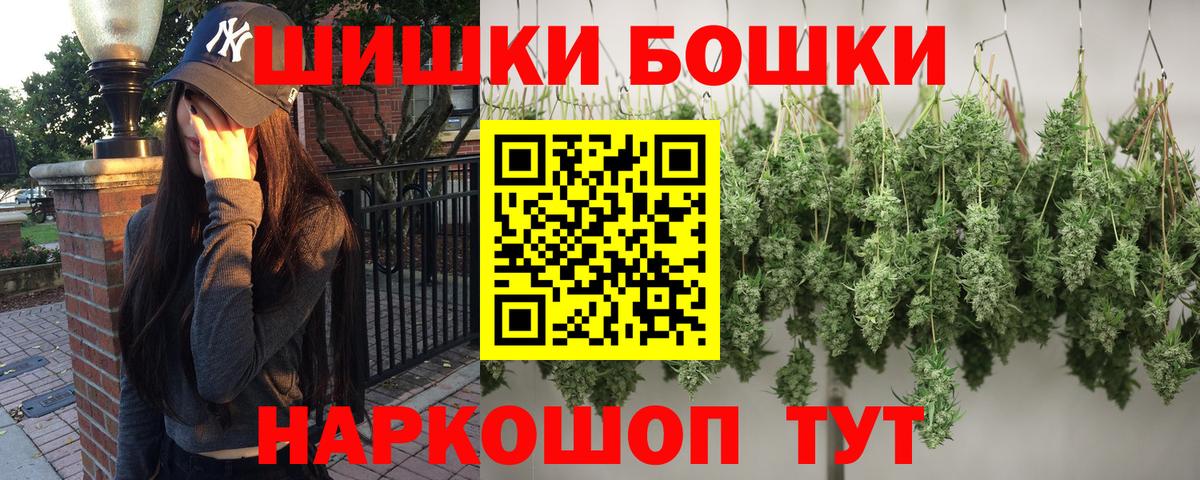 Конопля конопля Тимашёвск